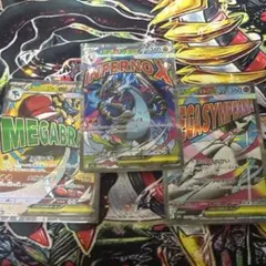 メガリザードンEX MA 3枚セット