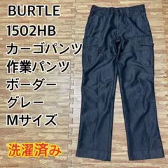 Item thumbnail for item 9470c6d4-0b4c-4002-9c89-c9b48bbb9c91