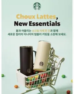 Item thumbnail for item d2b6a4d3-d6ed-463f-8b80-ca04db4cdf0d