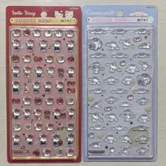 《正規品》 ボンボンドロップシール サンリオ キティー シナモン ミニ