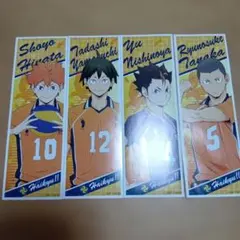ハイキュー!! キャラクターステッカー4枚セット