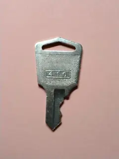 アーケードゲーム　鍵　410 メンテナンスキー　送料込みのサムネイル