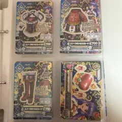 スノープリンセスコーデ　初期アイカツカード　氷上すみれ