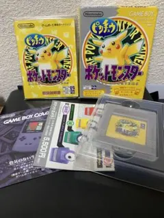 s*s様 食玩1996ポケモンクラブ GB型プラケース＋フシギソウシール＋