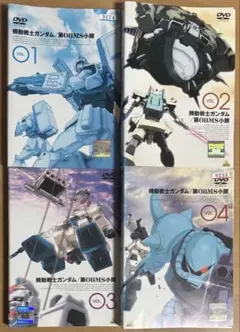 2026年最新】08小隊 DVDの人気アイテム - メルカリ