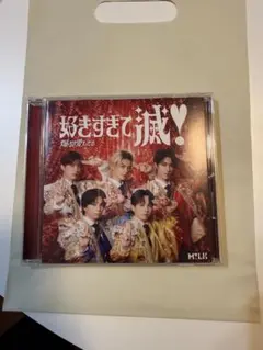 Item thumbnail for item 3b09b6ba-e1de-410c-b699-4b7e99ddc912