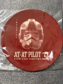 HappyくじSTAR WARS マンダロリアン&グローグー　E賞