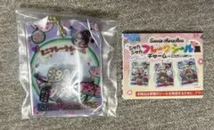 サンリオキャラクターズ　 シャカシャカフレークシール風チャーム　クロミ