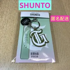 【新品未使用】BMSG FES'24 キーホルダー SHUNTO シュント
