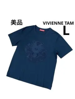 【希少】【美品】ヴィヴィアンタム 黒のブルゾン 赤いドラゴン刺繍 新品】VIVIENNE TAM ブルゾン 龍 刺繍 サイズ40