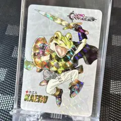 Item thumbnail for item 9fbef660-b38b-4bb7-82d2-a60f8bddd938