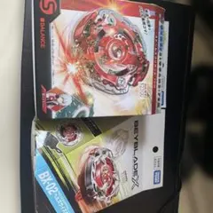 TAKARA TOMY BEYBLADE X ストームスプリガン 3個セット - メルカリ