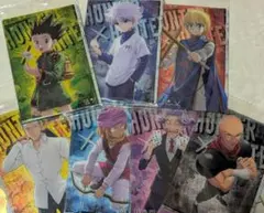 HUNTER×HUNTER イタジャガ　キルア　ゴン　クラピカ　レオリオ　8枚