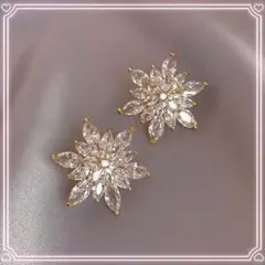 花形クリスタル風ピアス 大きめ ゴールド 新品・未使用 送料込み 匿名配送