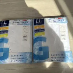 チロル様 リクエスト 5点 まとめ商品