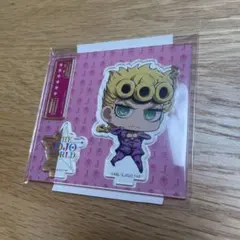 【新品】ジョジョワールド　ミニゲーム　ディアボロ　アクリルスタンド