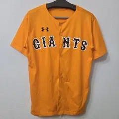 Item thumbnail for item 999ec1de-8ccf-41b2-b83b-146a9bf6579a