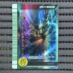 2026年最新】スーパーカワセミハッグの人気アイテム - メルカリ