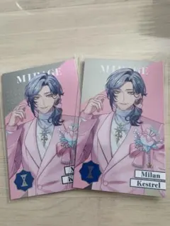 Item thumbnail for item ef91b94a-d49d-49db-a6a1-bd127dc70ec4