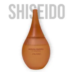 資生堂 エナジャイジング フレグランス オーデコロン 100ml 残量8割 廃盤のサムネイル