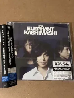即購入ok!!】高橋克典 2枚組ベストアルバム 廃盤 新品未開封 - メルカリ