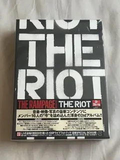 THE RAMPAGE THE RIOT Blu-ray 初回限定盤