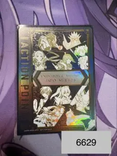 ユニオンアリーナ ユニアリ 2周年記念 シリアルアクションポイント
