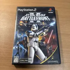 PS2　スターウォーズ:バトルフロント2