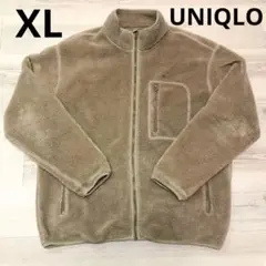 【XL】UNIQLOボアフリースジャケット ブラウン