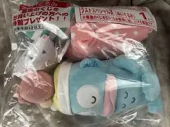 サンリオ ハンギョドン 一番くじ ラストワン賞 ぬいぐるみ