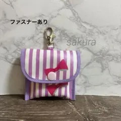 ☆w.to様専用☆GPSケース お花とリボン / 合皮ピンクベージュ - メルカリ