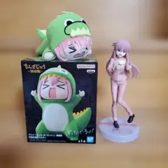 ぼっちざろっく 承認欲求モンスター鎮座獣フィギュア、ぬいぐるみ他3点セット