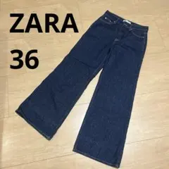 ZARA ワイドレッグ デニムパンツ 36