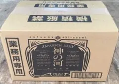 神の河 ブラック BLACK 6本セット ケース販売 焼酎のサムネイル
