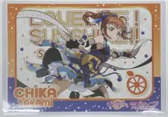 ラブライブ！サンシャイン!!　THEキャラCAFE ランチョンマット　高海 千歌