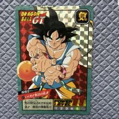 【まとめ買い大歓迎】ドラゴンボール☆カードダス☆本弾☆スーパーバトル☆キラ