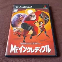 Mr.インクレディブル ディズニー ピクサー PS2 ソフト