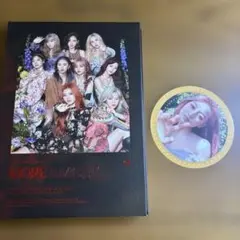 TWICE MORE & MORE アルバム