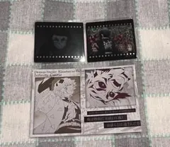 鬼滅の刃 ufotable dining 獪岳 フィルム風クリアカード セット