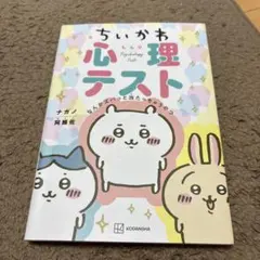 1031.@様 リクエスト 2点 まとめ商品 - メルカリ