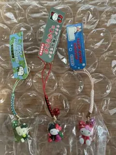 【新品未開封】ご当地キティ 根付け3点セット