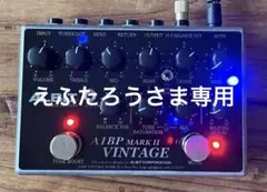 2025年最新】ALBITの人気アイテム - メルカリ