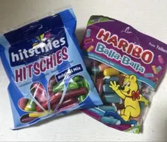 HARIBO ハリボー グミ ヒッチーズ オリジナルミックス ⭐️ASMR 2点