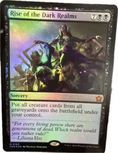 MTG 貪欲なるネズミ/Ravenous Rats foil 英語 - メルカリ