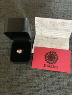 美品　KAORU カオル　トゥインクリング リングのサムネイル