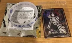 伊黒小芭内 ラバーバンド クリアカード