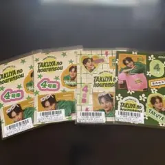 超特急 タクヤ キラリ ステッカー