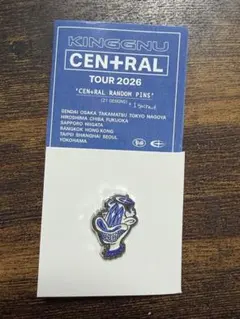 King Gnu CEN+RAL Tour 2026 RANDOM PINS2点 - メルカリ