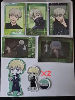 呪術廻戦　トレーディングカード ステッカー　アクリルスタンド　狗巻棘　8点セット