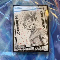 Item thumbnail for item d553d4ea-79df-4e92-a649-a187457a8bdc